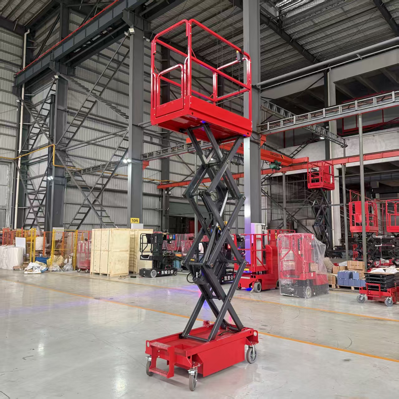 Mini Scissor Lift